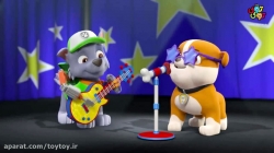 انیمیشن پاوپاترول قسمت چهل و هشتم PawPatrol S02E48